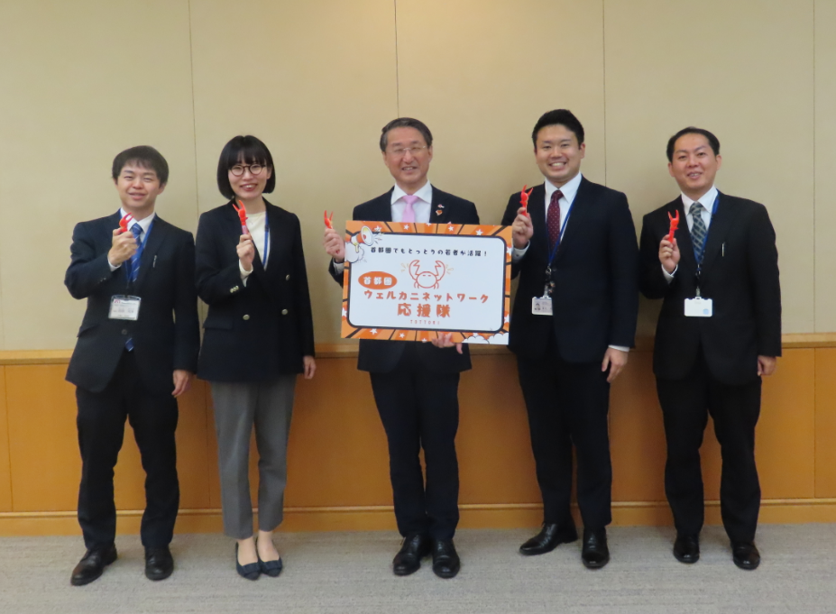 「首都圏ウェルカニネットワーク応援隊」発足式